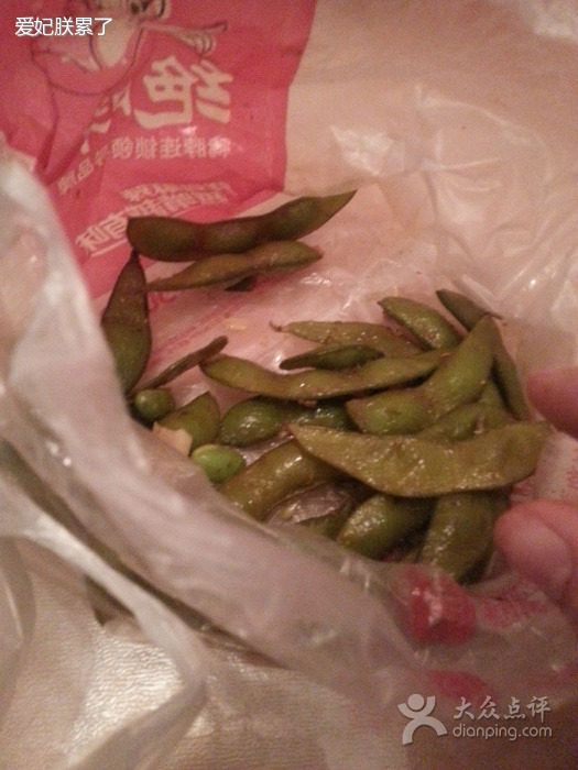 绝味鸭脖(长江路二店)