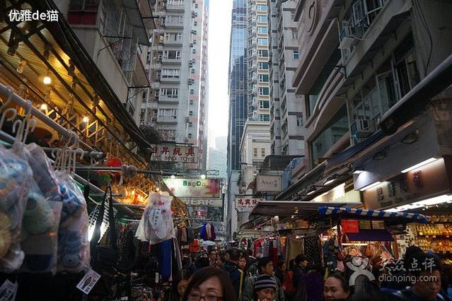 太原街（玩具街）