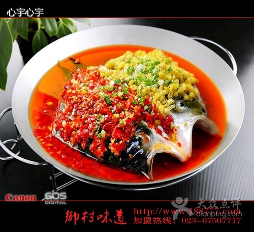 徐鼎盛民间菜(石油路店)