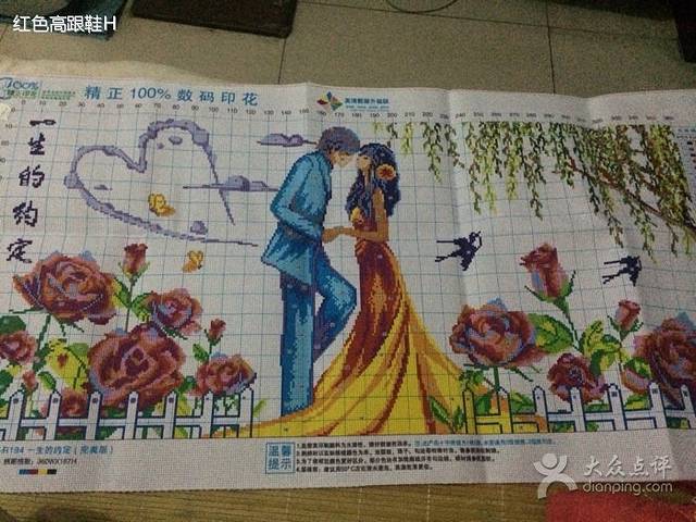 吴中商城小商品市场