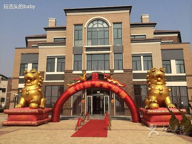 南海渔村渔家乐