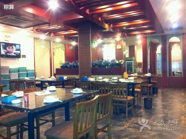 蒙羊烧烤(赭山路店)