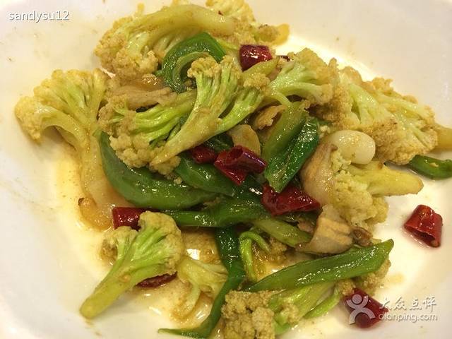 水墨田塬(横沥店)