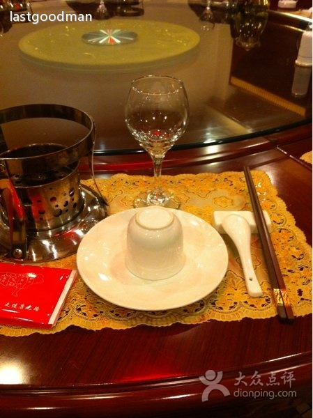 京福华肥牛城(香河店)