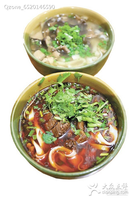 李眼镜挞挞面馆