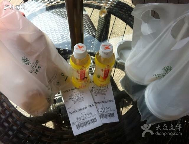 仟吉(江夏一店)