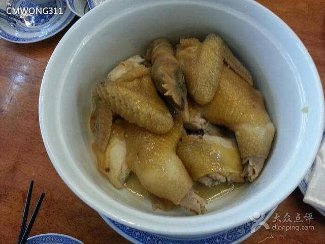 鸡邨大饭店(信业悦都汇店)