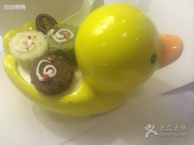 皇冠幸福里(华科二店)