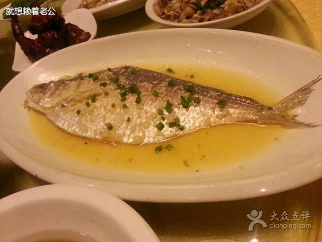 老外婆渔村(联丰店)