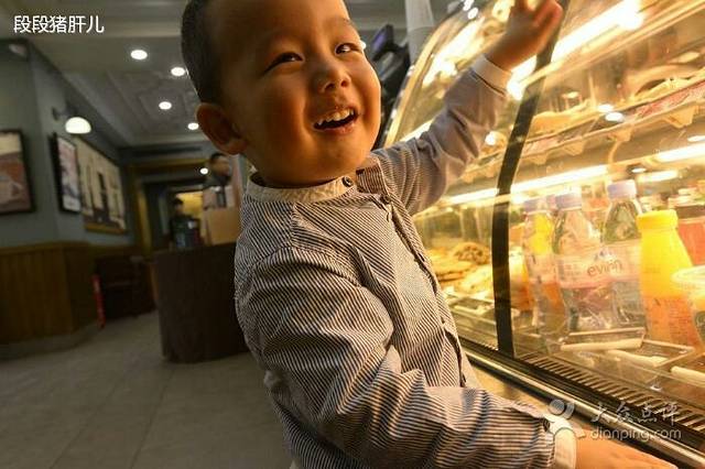 星巴克(天津五大道店)