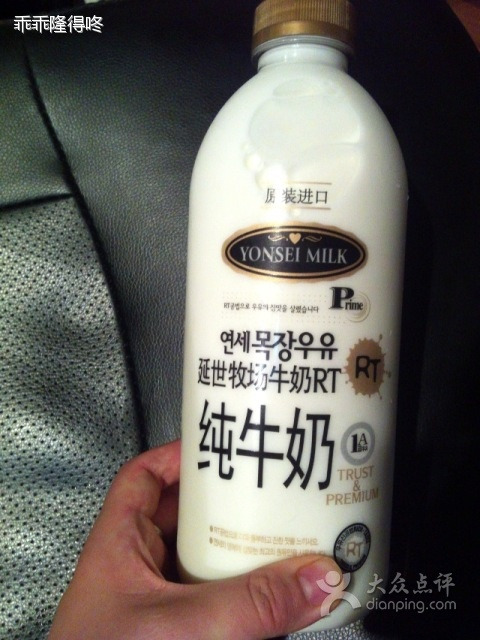 名都国际便利超市