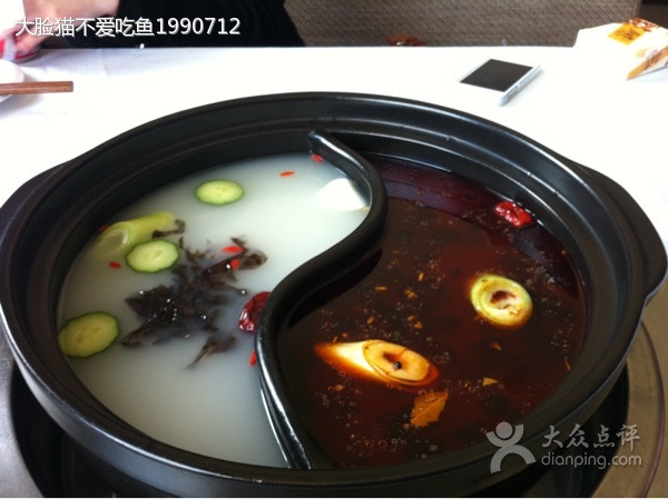 红叶醉美火锅超市(中环店)