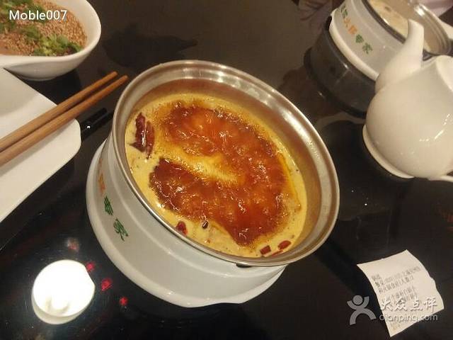 川江之城(兖州贵和店)