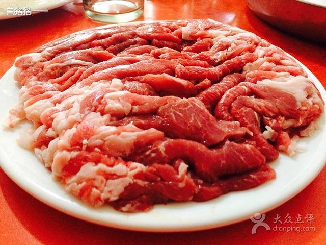 天桥老金涮肉