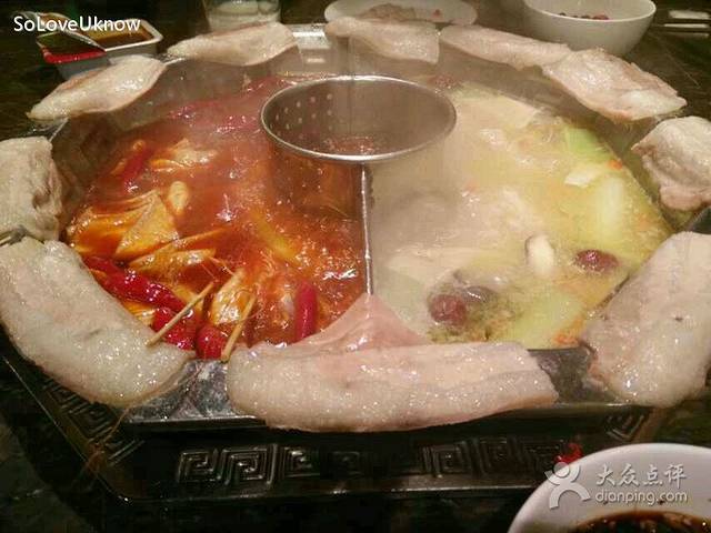 佬土鹅肠火锅(解放路店)