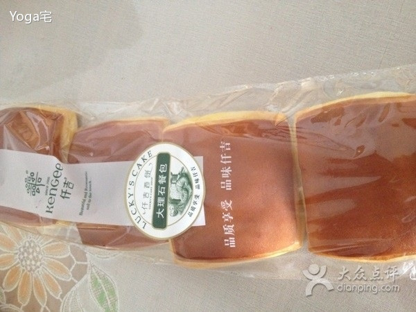 仟吉(大润发店)