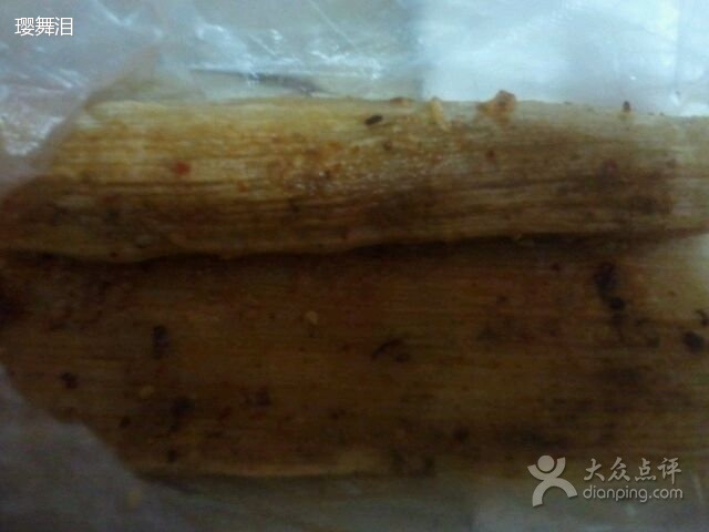 郭老六臭豆腐(兰青街店)