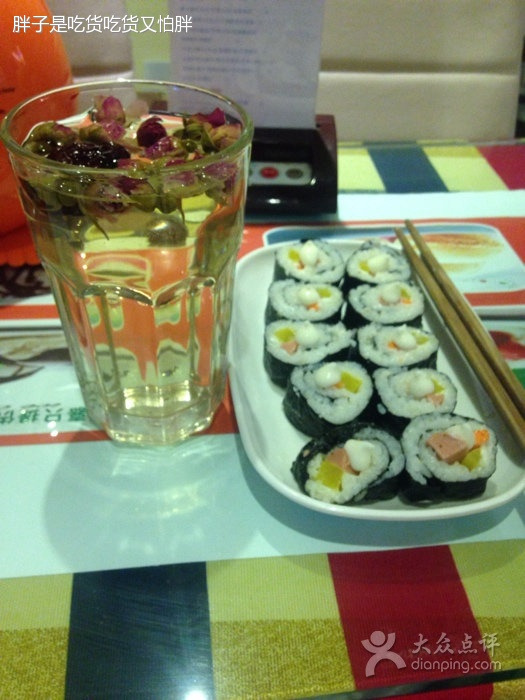 马马嘉(沃尔玛宽窄巷店)