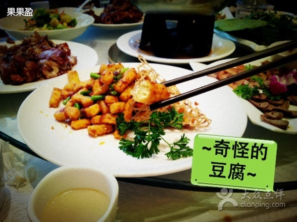 草原如家假日酒店-餐厅