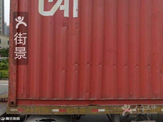 BANANA BABY(惠润广场店)