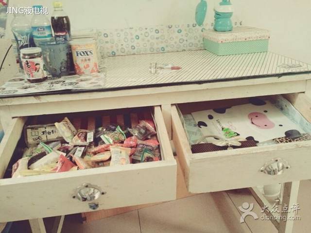 德克士(新华北路店)