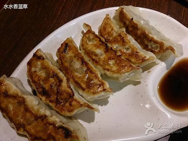 味千拉面(长寿路四分店)
