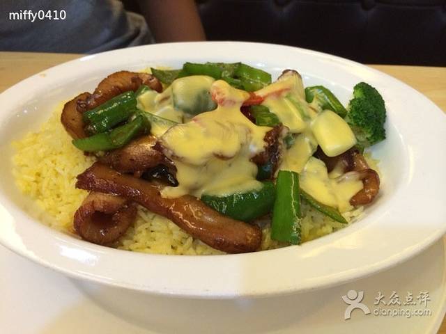 真系茶餐厅(黄金商业广场店)