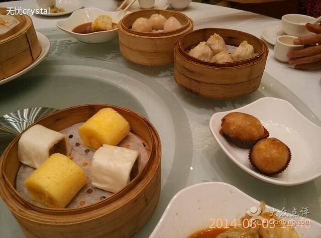 稻香迎囍皇宫(华贸分店)