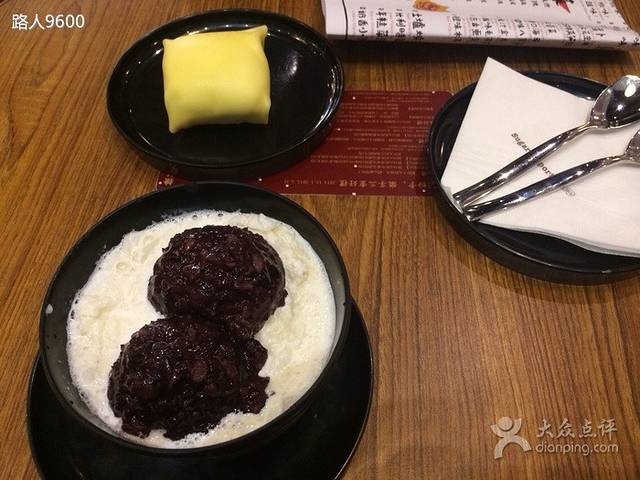 糖纸甜品(印象城店)