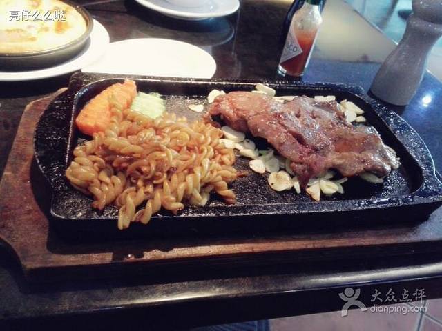 君悦清真西餐厅