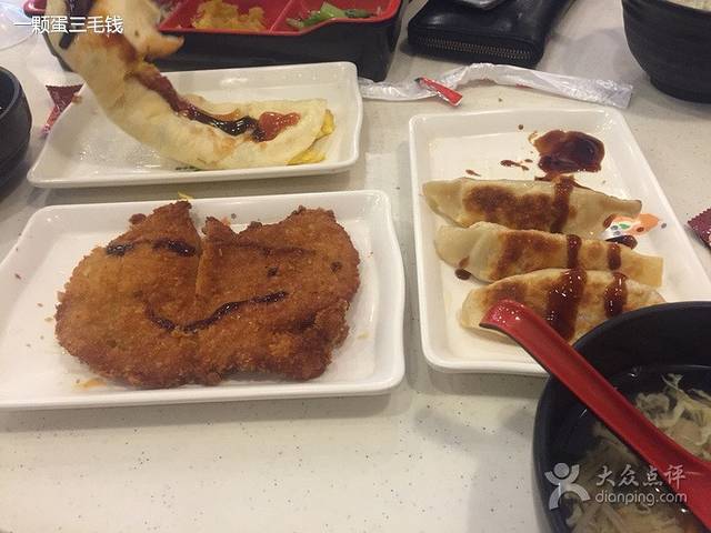 集集小镇(萧山二店)