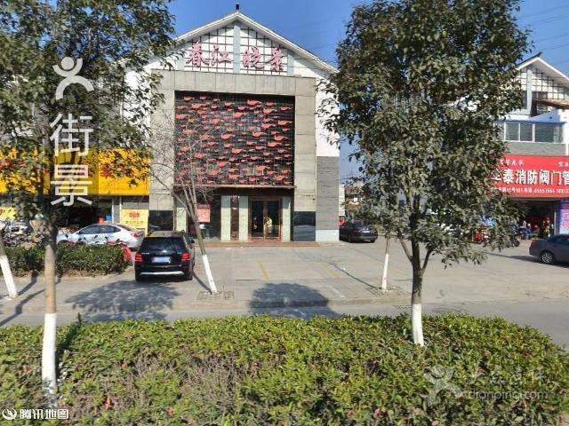 春江晓景(恒盛尚海湾店)