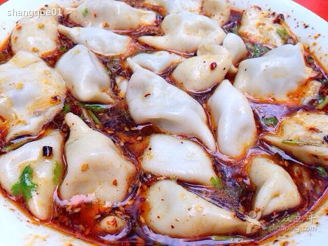 清真老鐡家(五星街店)