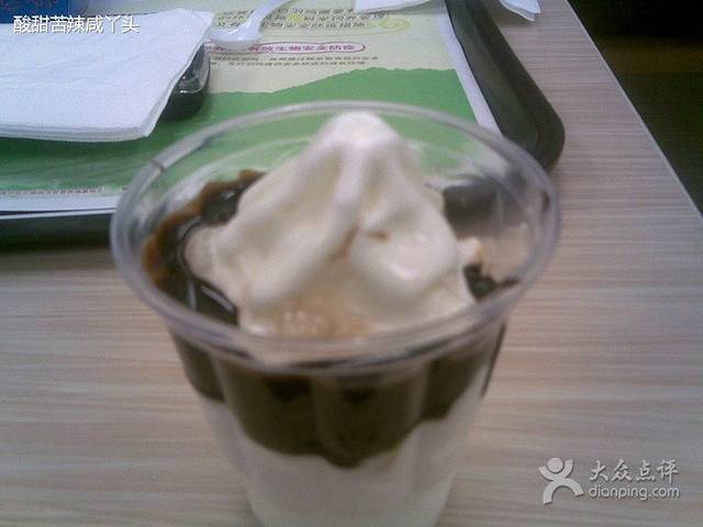 肯德基(阳光店)