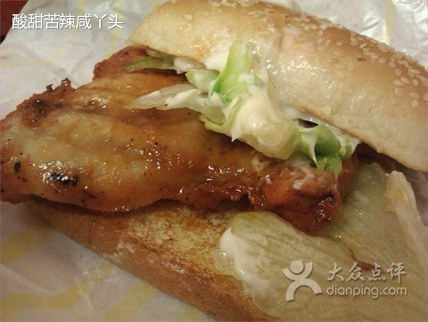 肯德基(金坛大统华店)