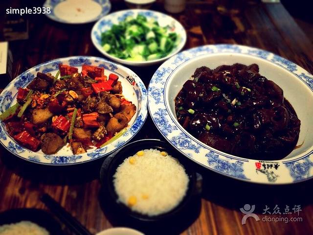 老村长湖北菜(光谷创业街店)