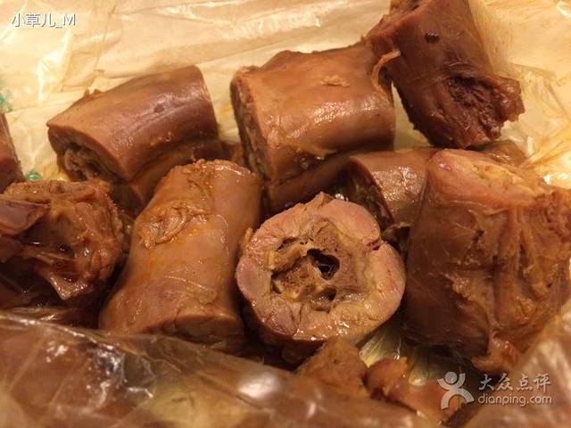 美食详情 去哪儿攻略app 体验更流畅,还能赢积分换大奖马上下载 曹氏