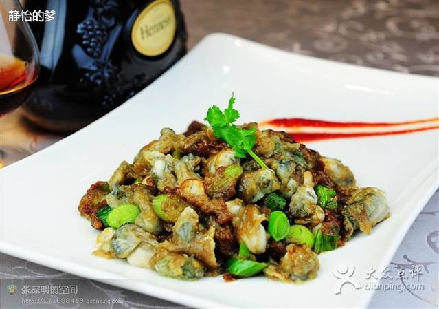 闽南海鲜酒楼(黄河南路)