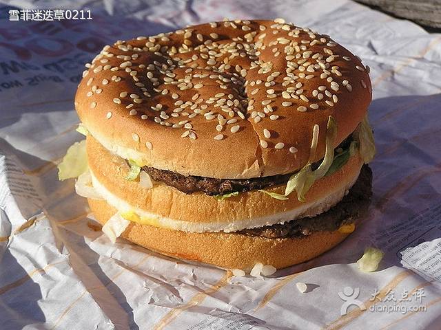 麦当劳(王顶堤店)