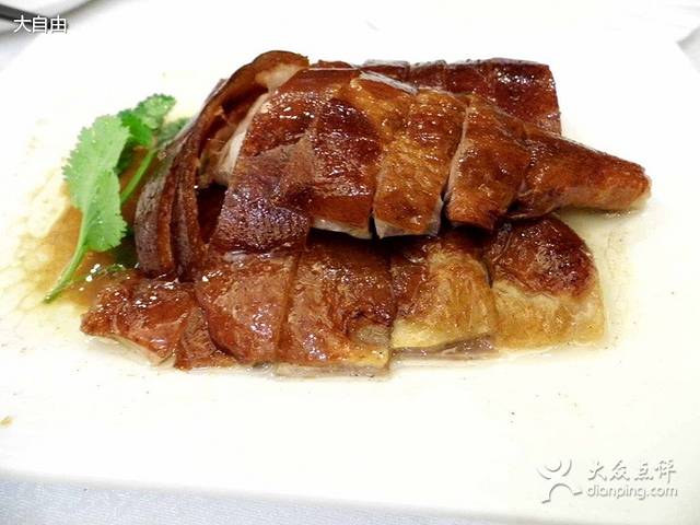 富盈酒家(华港商务大厦店)