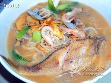 孙国花清江三鲜面(总店)