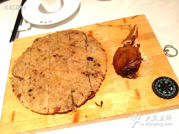 天下盐(南新仓店)