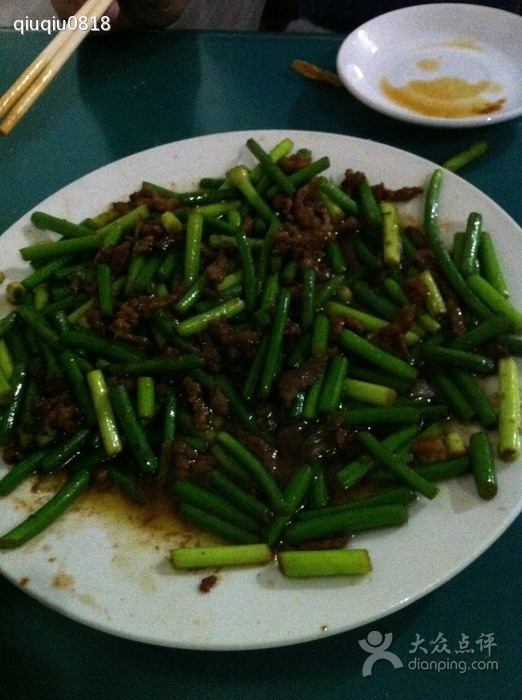 老尹地摊特色菜烧烤(富良商城店)