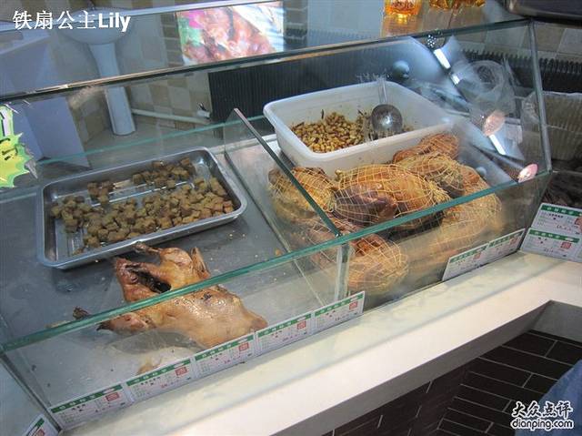 一手店(艳粉街店)