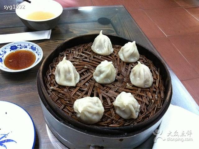 宝葫芦(老街店)