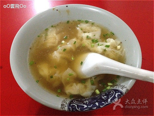 傳名館(公园路店)