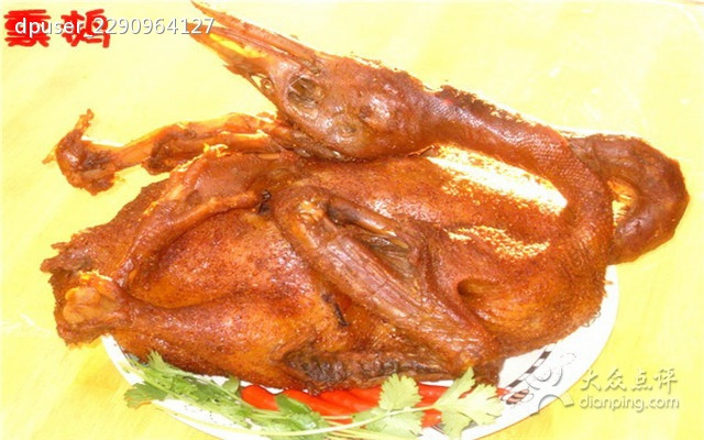 武夷熏鹅(北大路店)