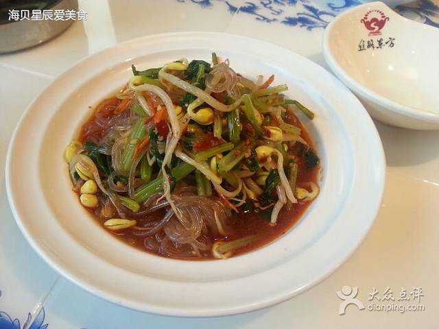 丝路东方虾仁水饺(汇嘉时代广场店)