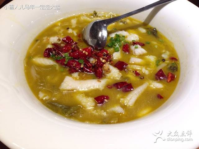 望湘园(永旺店)