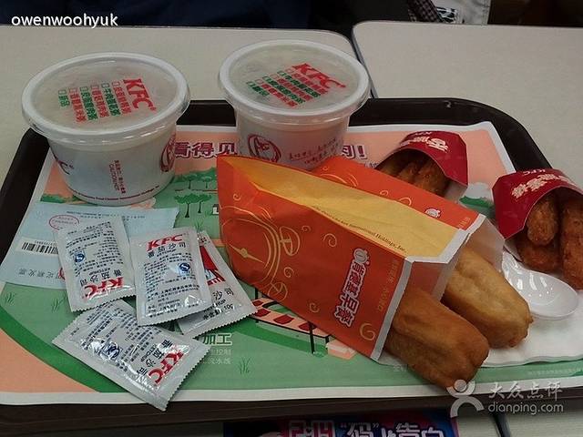 肯德基(润发店)